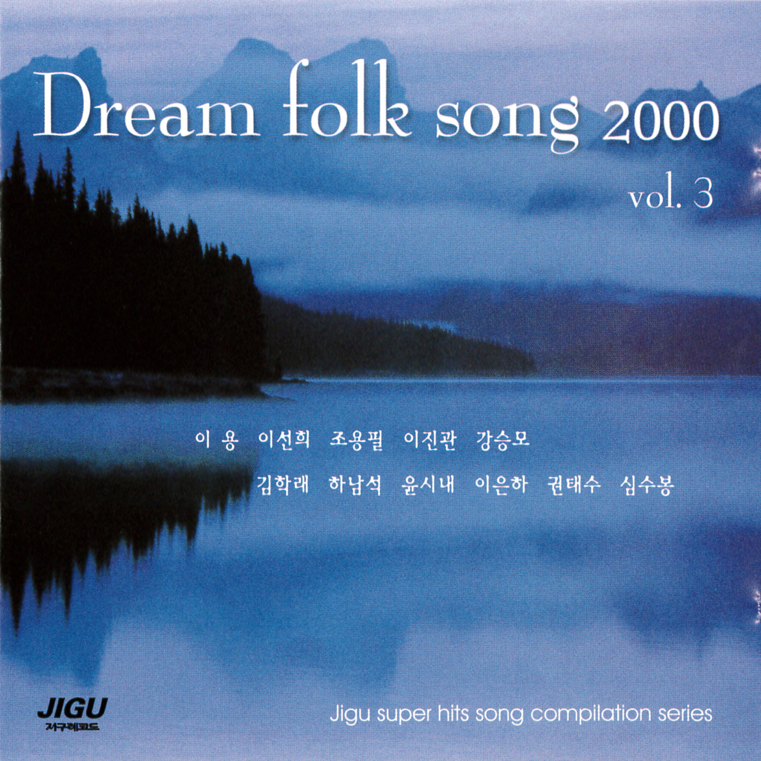 Image Cover